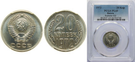 Russia Soviet Union 1972 20 Kopecks (15 orbits) Nickel brass 3.4g PCGS PL 65 Y 132 Schön 81