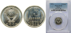 Russia Soviet Union 1972 15 Kopecks (15 orbits) Nickel brass 2.5g PCGS PL66 Top Pop Y 131 Schön 80