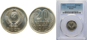 Russia Soviet Union 1973 20 Kopecks (15 orbits) Nickel brass 3.4g PCGS PL 65 Y 132 Schön 81