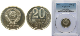 Russia Soviet Union 1976 20 Kopecks (15 orbits) Nickel brass 3.4g PCGS PL 66 Y 132 Schön 81
