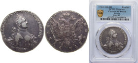 Russia Russian Empire 1764 СПБ ЯI Ruble - Ekaterina II (СПБ) Silver (.750) Saint Petersburg Mint (3016452) 24g PCGS XF Cleaned C 67.2a