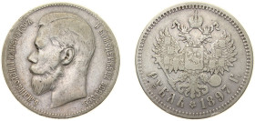 Russia Russian Empire 1897 ** 1 Ruble - Nikolai II Silver (.900) Brussels Mint (26000000) 20g VF Y 59.1