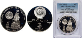 Russia Soviet Union 1990 ММД 3 Rubles (Peter the Great's Fleet) Silver (.900) Moscow Mint (40000) 34.56g PCGS PR 68 Y 248 Schön 200