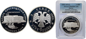 Russia Russian Federation 1992 ММД 3 Rubles (The Academy of Sciences) Silver (.900) Moscow Mint (40000) 34.56g PCGS PR 69 Y 350 CBR 5111-0002 Schön 27...