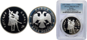 Russia Russian Federation 1993 ЛМД 3 Rubles (Russian Ballet) Silver (.900) Saint Petersburg Mint (40000) 34.88g PCGS PR 67 Y 323 CBR 5111-0004, 5111-0...