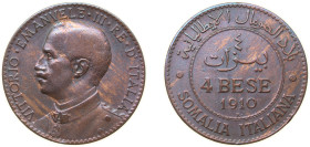 Somalia Italian Somaliland Italian colony 1910 R 4 Bese - Vittorio Emanuele III Bronze Rome Mint (250000) 10g XF KM 3