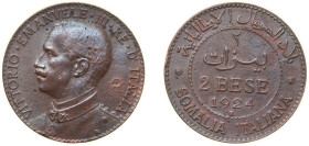Somalia Italian Somaliland Italian colony 1924 R 2 Bese - Vittorio Emanuele III Bronze Rome Mint (1000000) 5g XF KM 2