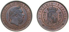 Spain Kingdom 1875 OT 5 Centimos - Carlos VII (pretender) Bronze (95% copper, 4% tin, 1% zinc) Oñate Mint (50000) 5g UNC KM 669 Cal 10