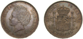 Spain Kingdom 1894 *18-94 PGV 5 Pesetas - Alfonso XIII (2nd portrait) precious patina Silver (.900) Madrid Mint (3871000) 25g UNC KM 700 Cal 19
