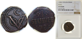 Sri Lanka Dutch Ceylon colony 1785 1 Stuiver - VOC Copper Colombo Mint 13.76g NGC XF40 BN Top Pop KM 26