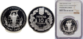 Ukraine Republic 2000 10 Hryven (55 years of Victory in the Second World War) Silver (.925) Kyiv Mint (3000) 33.62g NGC PF 68 KM 108