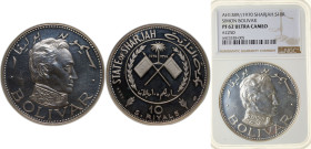 United Arab Emirates Sharjah Emirate AH 1389 (1970) 1000 Dirhams / 10 Riyals - Khālid III (Simon Bolivar) Silver (.999) Karlsruhe Mint (3200) 30g NGC ...