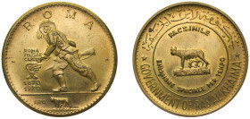 United Arab Emirates Ras al-Khaimah Emirate 1970 Medal - Centennial of Rome Brass 10g BU