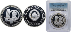 Yugoslavia Socialist Federal Republic 1985 5000 Dinara (Liberation from Fascism) Silver (.925) (100000) 23.5g PCGS PR68 Top Pop KM 122 Schön 121
