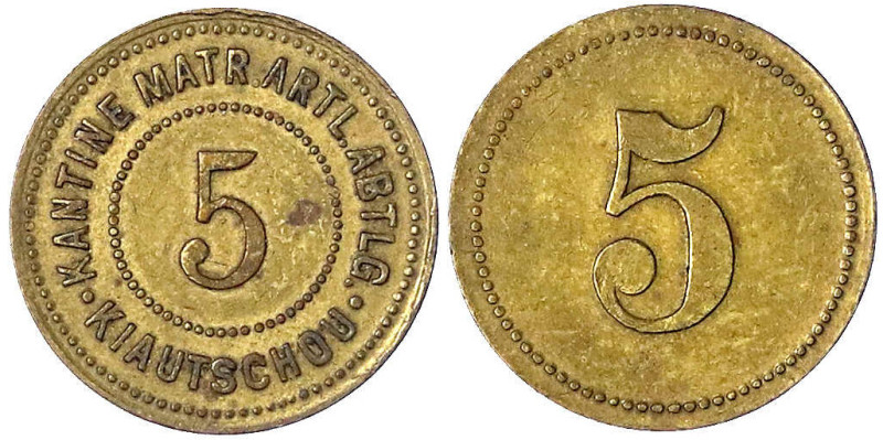 Münzen der Kolonien und Nebengebiete
Kiautschou
Pachtgebiet, 1897-1914
5 (Cen...