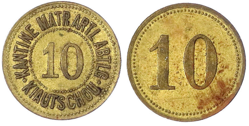 Münzen der Kolonien und Nebengebiete
Kiautschou
Pachtgebiet, 1897-1914
10 (Ce...