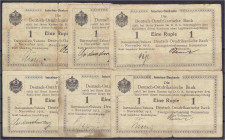 Banknoten der Kolonien und Nebengebiete
Deutsch-Ostafrika
6 x 1 Rupie Interims-Banknote 1.11.1915. Alle Serie B, verschiedene Unterschriftskombinati...