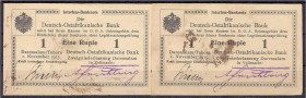 Banknoten der Kolonien und Nebengebiete
Deutsch-Ostafrika
2 x 1 Rupie Interims-Banknote 1.11.1915. Serie P, KN. 20448 und 20457. fleckig sonst I- Ro...