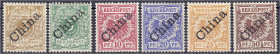 Briefmarken/Briefe/Postkarten der Kolonien und Nebengebiete
Deutsche Post in China
3 Pf. - 50 Pf. Freimarken 1898/1901, kompletter Satz in ungebrauc...