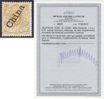 Briefmarken/Briefe/Postkarten der Kolonien und Nebengebiete
Deutsche Post in China
3 Pf. Freimarke 1898, Farbe ,,e" (hellocker), ungebraucht mit Fal...