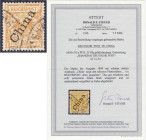 Briefmarken/Briefe/Postkarten der Kolonien und Nebengebiete
Deutsche Post in China
25 Pf. gelblichorange 1898, sauber gestempelt mit Plattenfehler ,...