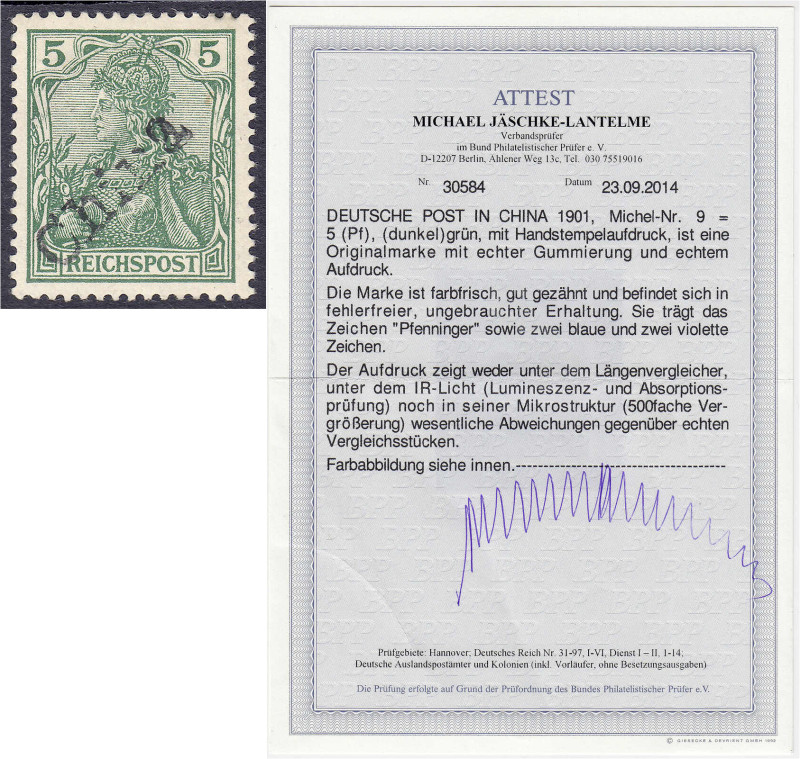 Briefmarken/Briefe/Postkarten der Kolonien und Nebengebiete
Deutsche Post in Ch...