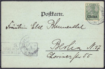 Briefmarken/Briefe/Postkarten der Kolonien und Nebengebiete
Deutsche Post in China
PEITAIHO, Postdienststelle, handschriftliche Absenderangabe auf b...