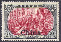 Briefmarken/Briefe/Postkarten der Kolonien und Nebengebiete
Deutsche Post in China
5 M. Freimarke (Reichspost) 1904, sauber in ungebrauchter Erhaltu...