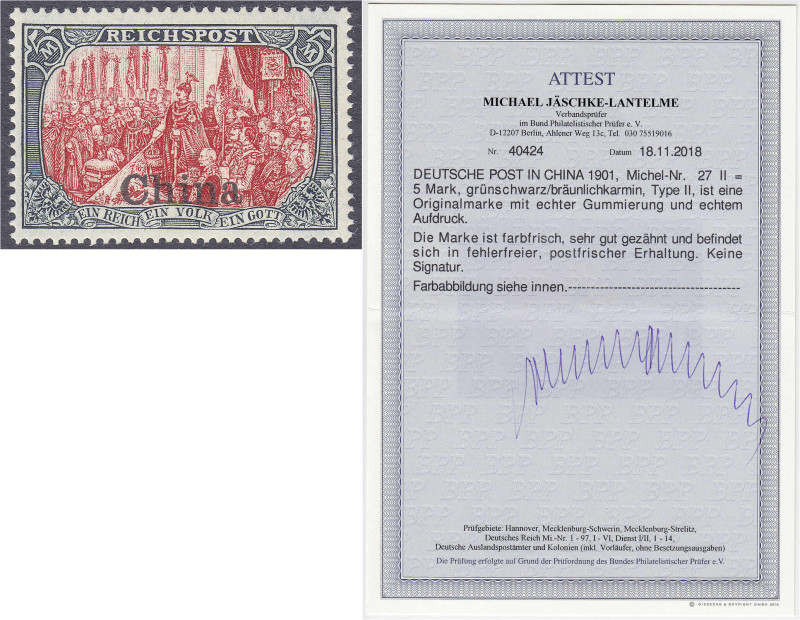 Briefmarken/Briefe/Postkarten der Kolonien und Nebengebiete
Deutsche Post in Ch...