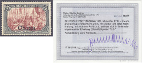 Briefmarken/Briefe/Postkarten der Kolonien und Nebengebiete
Deutsche Post in China
5 Mark grünschwarz/bräunlichkarmin 1901, ungebraucht mit Falz, we...