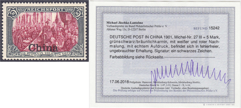 Briefmarken/Briefe/Postkarten der Kolonien und Nebengebiete
Deutsche Post in Ch...