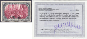 Briefmarken/Briefe/Postkarten der Kolonien und Nebengebiete
Deutsche Post in China
5 Mark grünschwarz/bräunlichkarmin 1901, ungebraucht mit Falz, Ty...