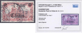 Briefmarken/Briefe/Postkarten der Kolonien und Nebengebiete
Deutsche Post in China
1/2 D. auf 1 M. karminrot 1905, gestempelt mit dem Plattenfehler ...