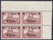 Briefmarken/Briefe/Postkarten der Kolonien und Nebengebiete
Deutsche Post in China
1/2 Dollar auf 1 M. 1906/19, dunkelkarminrot, postfrischer Vierer...