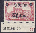 Briefmarken/Briefe/Postkarten der Kolonien und Nebengebiete
Deutsche Post in China
1/2 Dollar auf 1 Mark Kriegsdruck 1919, die Marke ist tadellos po...