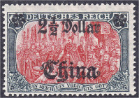 Briefmarken/Briefe/Postkarten der Kolonien und Nebengebiete
Deutsche Post in China
2 1/2 Dollar auf 5 M. Freimarke 1919, postfrische Erhaltung, 25:1...