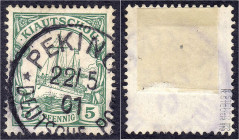 Briefmarken/Briefe/Postkarten der Kolonien und Nebengebiete
Deutsche Post in China
Petschili
5 Pf. Kiautschou (Petschili) 1901, sauber gestempelt ,...
