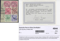 Briefmarken/Briefe/Postkarten der Kolonien und Nebengebiete
Deutsche Post in China
Vorläufer
SHANGHAI 3/12/96 viermal glasklar auf nahezu idealer F...