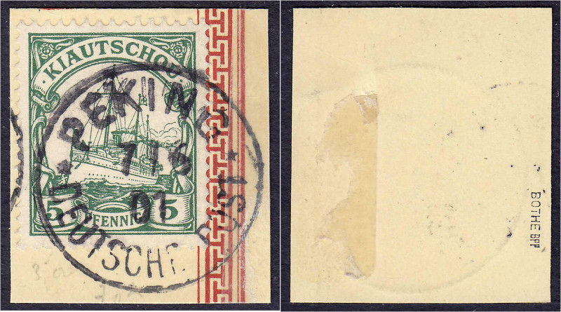 Briefmarken/Briefe/Postkarten der Kolonien und Nebengebiete
Deutsche Post in Ch...