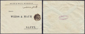 Briefmarken/Briefe/Postkarten der Kolonien und Nebengebiete
Deutsche Post in Marokko
MARRAKESCH, Scherifische Post, glasklarer Negativstempel in sch...