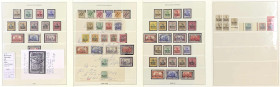 Briefmarken/Briefe/Postkarten der Kolonien und Nebengebiete
Deutsche Post in Marokko
Deutsche Auslandspostämter - Marokko 1899-1911 gest.: In den Ha...