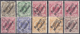 Briefmarken/Briefe/Postkarten der Kolonien und Nebengebiete
Deutsche Post in Marokko
3 C. auf 3 Pf. - 60 C. auf 50 Pf. Freimarken 1899, kompletter S...