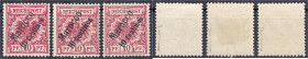 Briefmarken/Briefe/Postkarten der Kolonien und Nebengebiete
Deutsche Post in Marokko
10 C. auf 10 Pf. Freimarken 1899, dunkelrosarot, rotkarmin und ...