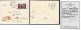 Briefmarken/Briefe/Postkarten der Kolonien und Nebengebiete
Deutsche Post in Marokko
6 P 25 C auf 5 M. Reichspost 1900, weiße und rote Nachmalung, g...