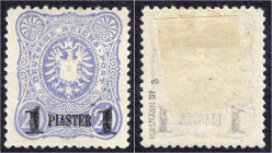 Briefmarken/Briefe/Postkarten der Kolonien und Nebengebiete
Deutsche Post in der Türkei
1 PIA auf 20 Pf. Freimarke 1884, ungebrauchte Erhaltung mit ...