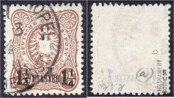Briefmarken/Briefe/Postkarten der Kolonien und Nebengebiete
Deutsche Post in der Türkei
1 1/4 PIA auf 25 Pf. Freimarke 1884, sauber in gestempelter ...