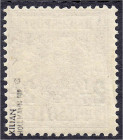 Briefmarken/Briefe/Postkarten der Kolonien und Nebengebiete
Deutsche Post in der Türkei
2 1/2 PIA auf 50 Pf. Freimarke 1889, postfrische Erhaltung, ...