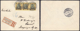 Briefmarken/Briefe/Postkarten der Kolonien und Nebengebiete
Deutsche Post in der Türkei
1 1/4 Piaster auf 25 Pf. Freimarken 1900, waagerechter Dreie...