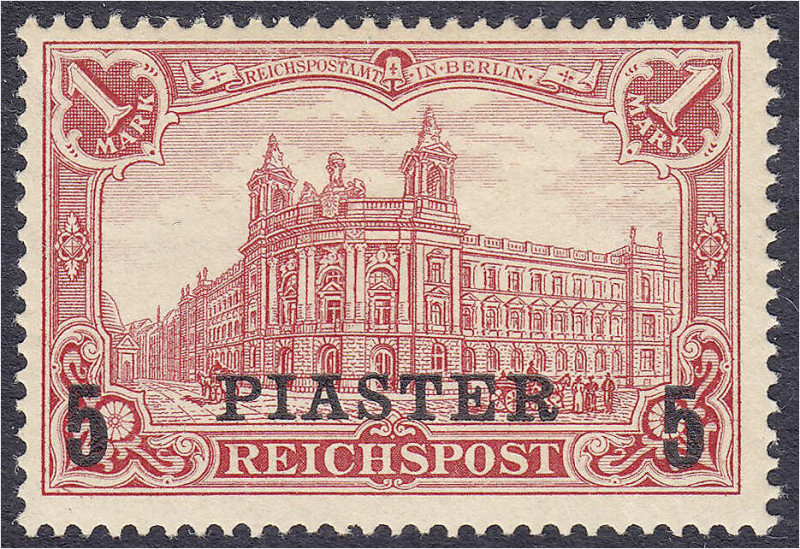 Briefmarken/Briefe/Postkarten der Kolonien und Nebengebiete
Deutsche Post in de...