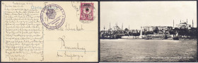 Briefmarken/Briefe/Postkarten der Kolonien und Nebengebiete
Deutsche Post in der Türkei
Militär-Mission
KÖN. PREUSS KRIEGSMINISTERIUM U.6. *KONSTAN...